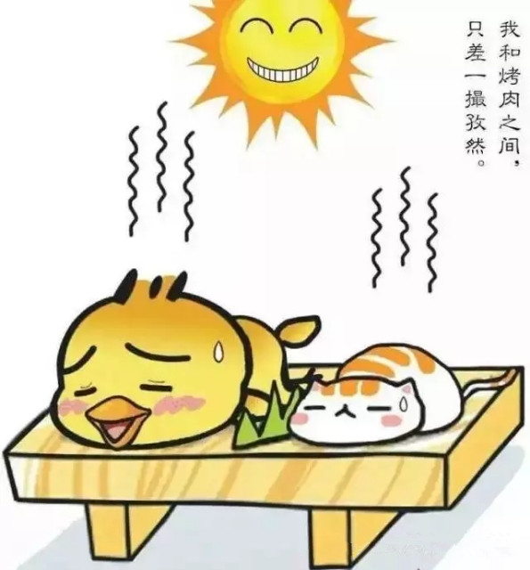 炎炎夏日，激光焊接機(jī)罷工了？看這里！耐恩幫您解決！
