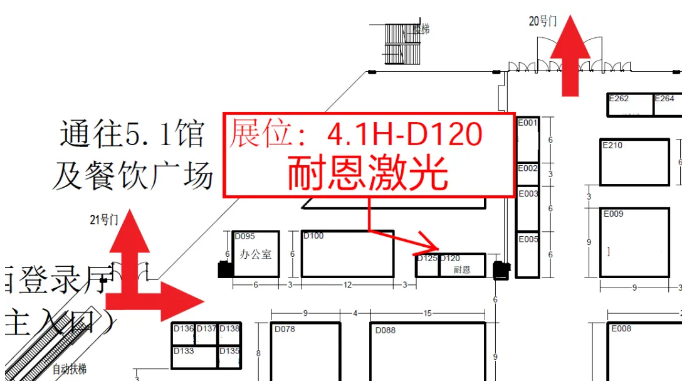 9月雙展聯(lián)動《工博會&聞信展》，最實(shí)用觀展攻略助你搶占市場！